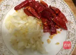 Illustration of how to make spicy chicken wings 6