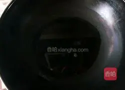 Illustration of how to make salt and pepper shrimps 4