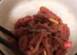 # steamed vegetables# pickled mustard shredded beef recipe illustration 4