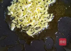 Illustration of how to make stir-fried pork with leeks 9