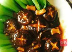 Illustration of how to wrap rapeseed with mushrooms 3