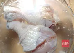 # Steamed Vegetables# Steamed Pepper Chicken Recipe Illustration 2