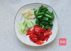 Illustration of how to cook beef head with pepper 3