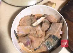 Illustration of how to make Tai'an fish 1