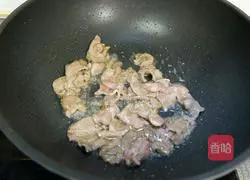 Illustration of how to stir-fry pig heart with garlic moss 5