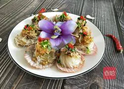 Illustration of steamed garlic vermicelli scallops 18