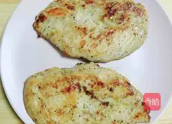 Illustration of how to make teriyaki chicken breast stuffed with vegetables and skin 8