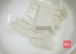 Beef with bean curd Practice illustration 5