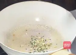 Sour and sweet scrambled eggs Illustration of how to do it 10