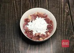 Cumin mutton recipe illustration 10