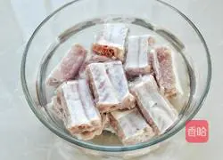 Illustration of how to make braised pork ribs with taro 2