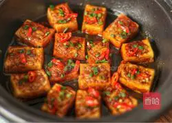 Yong Tau Foo Recipe Illustration 19