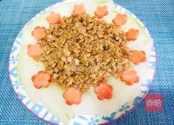 Illustration of how to make minced meat and winter melon 7