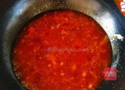 Illustration of how to make fish-flavored eggplant 12