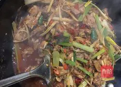 Illustration of how to make stir-fried rabbit with ginger 5