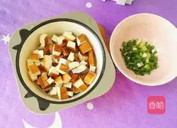 Illustration of how to make steamed fish with dried tofu 3