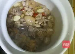 Yellow Braised Chicken Recipe Illustration 4