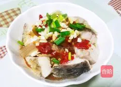 Illustration of how to make steamed fish cubes 1