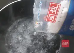 Illustration of how to make king oyster mushrooms in oyster sauce 4