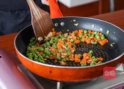 Seasonal vegetable and matsutake fried rice illustration 3