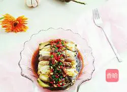 Illustration of how to make steamed eggplant 6