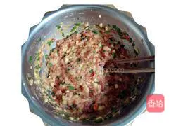 Illustration of how to make minced onion, meatballs and steamed eggs 11