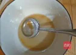 Cold steamed eggplant recipe 11