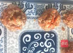 Illustration of how to make steamed carrot and meatballs 5