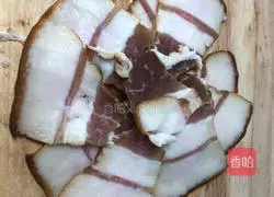 Illustration of how to make bacon and eggplant stew 3