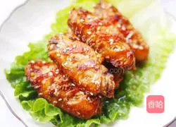 Illustration of how to make garlic roasted chicken wings 15