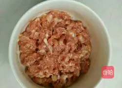 Illustration of how to make fried long beans with minced meat 3