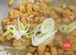 Illustration of how to make fried double dices 4