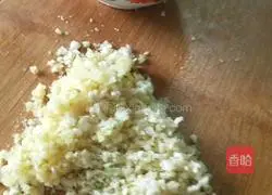 Illustration of how to make fried tofu balls 2