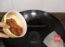 Illustration of how to make fried meat with green pepper 3