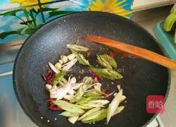 Illustration of how to make Mushi's belly 4