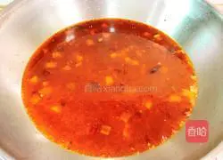 Illustration of how to make boiled yellow pepper dices 13