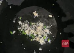 Illustration of how to make fried loofah with 60-year-old croquettes 8