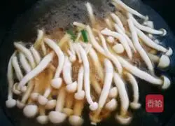 Illustration of how to make fat beef in sour soup 8