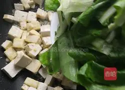 Illustration of how to make green vegetables and tofu 7