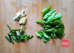 Illustration of how to make pearl pumpkin 3