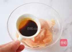 Honey Chicken Breast Recipe Illustration 4