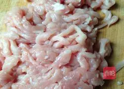 Illustration of how to make shredded pork with pickled mustard 3