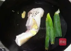 Illustration of how to cook twice-cooked pork at home 1