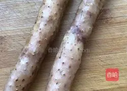 (Steamed vegetables) Yam puree recipe 1