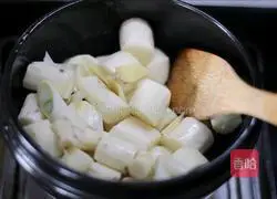 Yam Pork Ribs Pot Recipe Illustration 4