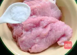 Illustration of homemade pork chop 3