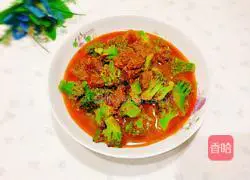 Illustration of how to make beef brisket and broccoli 22