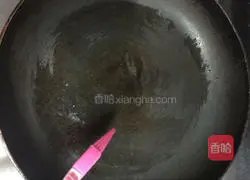 Illustration of how to make egg roll meat 6