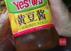 Super delicious braised pork recipe 11