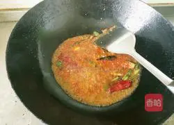 Illustration of how to cook fish roe tofu 8
